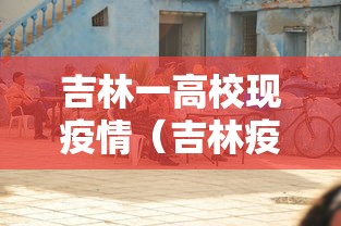 重大资讯“乐享空间确实有开挂”开挂教学