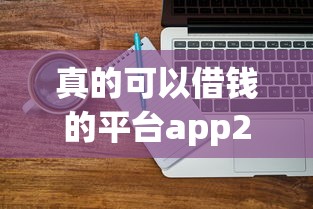 玩家必看“微乐湖南麻将有没有黑科技”事实上确实有挂