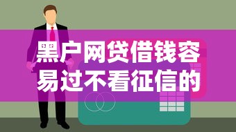 重磅揭秘嘟嘟十三张黑科技必胜开挂神器 重磅揭秘嘟嘟十三张黑科技必胜开挂神器