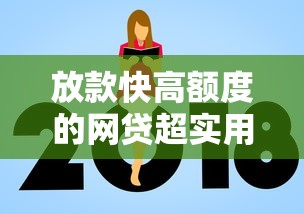 分享“乐总统可不可以开挂(原来确实是有挂) 分享“乐总统可不可以开挂(原来确实是有挂)