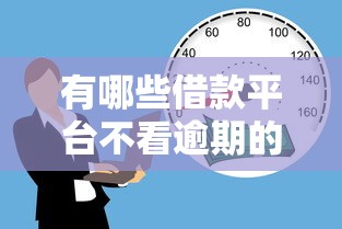 科技消息“新蜜瓜怎么开挂	”[确实真的有挂]