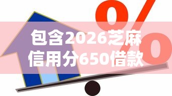 重磅揭秘嘟嘟十三张黑科技必胜开挂神器