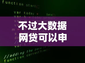 最新消息“熊猫麻将有挂吗专用神器”确实可以开挂