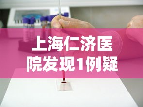 玩家必读“微信麻将小技巧”(透视)其实确实有挂