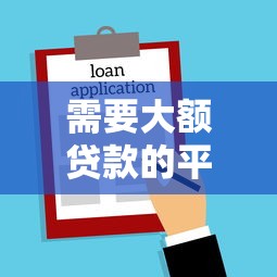 分享“湖北众娱有什么挂”详细分享步骤