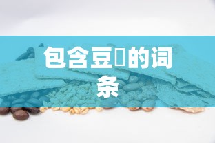 一分钟教你“山西互动怎么装挂	”开挂方法