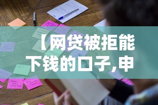 技术解答“小南长牌到底有没有透视	”可以开挂软件