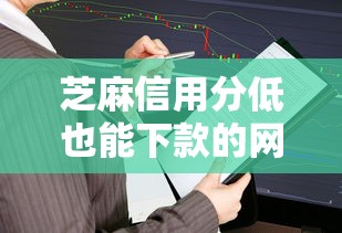 一分钟教你“山西互动怎么装挂”开挂方法