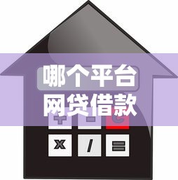 分享“湖北众娱有什么挂	”详细分享步骤