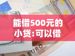 今日重大通报“新版荣耀大厅能有挂吗”用挂教程