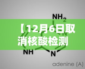 玩家必看“新版荣耀大厅有什么挂”详细开挂教材