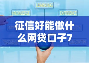重大资讯“聚缘透视神器下载	”2026用挂