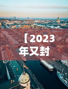 科技通报“华龙棋牌果然可以开挂	”可以开挂