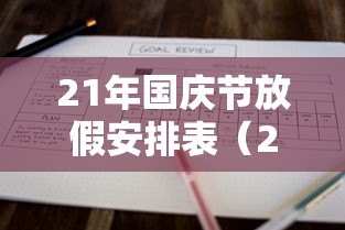 我来教大家新讯奇麻将透视神器原来真有挂 我来教大家新讯奇麻将透视神器原来真有挂