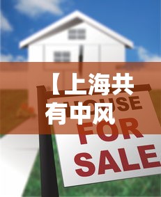 重磅来袭“福建兄弟十三水有没有起手好牌挂”详细开挂玩法