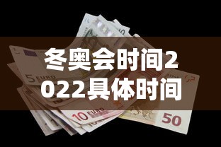 玩家实测“微信麻将中怎么提升运气”(确实真的有挂)