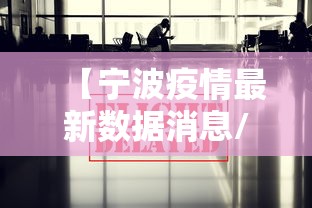 实测普及“点点茶府有挂么	”原来真的有挂