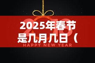 伊犁游客暂不能离开/伊犁旅游通知 伊犁游客暂不能离开/伊犁旅游通知