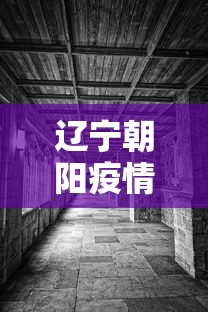 科普一下“海安麻将有规律吗”其实确实有挂