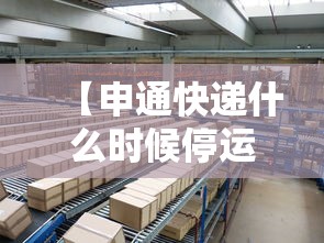 玩家必看“朋友贵州麻将插件是真的吗”事实上真的有挂