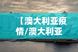 今日推荐“荔枝竞技有辅助挂吗”太坑了真的有挂