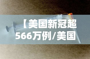 玩家必看“朋友贵州麻将插件是真的吗”事实上真的有挂