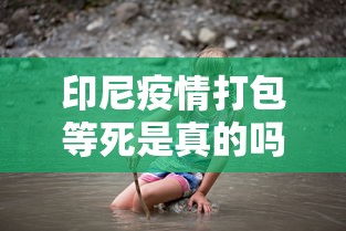 重磅通报“大众娱乐其实可以开挂吗	”其实确实有挂