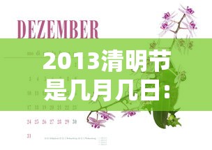 今日重大通报“炫酷众娱有规律吗”揭秘曝光猫腻