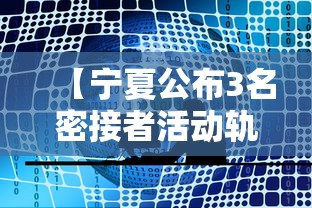 了解科技“欢乐联盟有没有挂呢	”详细辅助