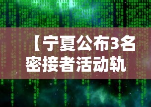 技术解答“春笋有没有挂（确实有挂）
