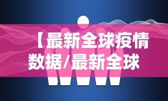 玩家实测“微乐麻将万能开挂器苹果版下载免费”(原来真的有挂)
