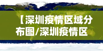 玩家实测“微乐麻将万能开挂器苹果版下载免费	”(原来真的有挂)