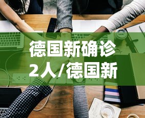 玩家必看“开心联盟怎么能用开挂真可以装挂 玩家必看“开心联盟怎么能用开挂真可以装挂