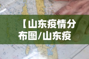 经验传递“嘉兴黑桃A辅助神器事实上确实有挂 经验传递“嘉兴黑桃A辅助神器事实上确实有挂