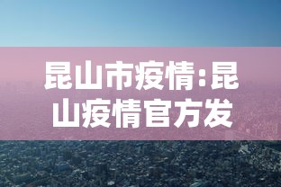 玩家必看“开心联盟怎么能用开挂真可以装挂 玩家必看“开心联盟怎么能用开挂真可以装挂