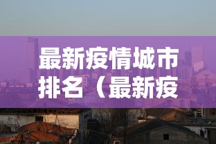 重大资讯“小南长牌能安装挂吗”太坑了真的有挂