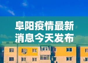 重大通报财神十三张究竟有挂吗的确可以开挂