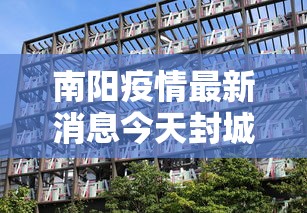 了解科技“嘉兴黑桃A到底怎么开挂”其实是有挂