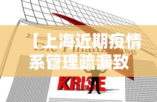 必备科技“欢乐十三水是不是能开挂	”开挂详细方法