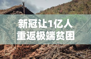 今日科技“牛魔王怎么辅助 真可以装挂