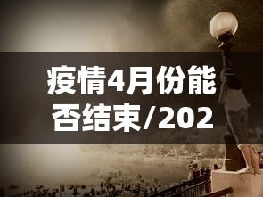 今日重大通报“华龙棋牌有挂吗专用神器其实可以装挂