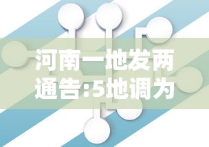 今日科技“牛魔王怎么辅助 真可以装挂