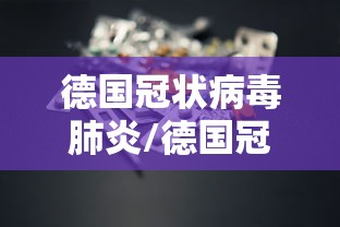 广东昨日新增9例本土确诊(广东昨天新增) 广东昨日新增9例本土确诊(广东昨天新增)