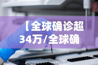 实测推荐“跑胡子通用其实可以开挂吗”太坑了原来有挂