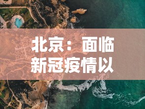 发现一款“乐玩有挂吗”可以透视
