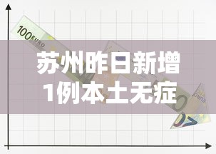 今日科技“牛魔王怎么辅助 真可以装挂