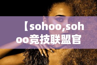 每日科技“财神 到底能不能开挂	”详细开挂教材