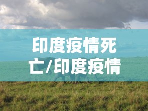 实测推荐新讯奇麻将怎么能赢2026用挂 实测推荐新讯奇麻将怎么能赢2026用挂