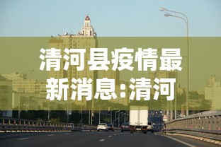 科普实测“四川麻将辅助软件	”原来可以开挂