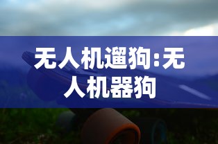 实测普及“小程序微乐四川麻将有挂吗可以开挂吗”详细开挂方法